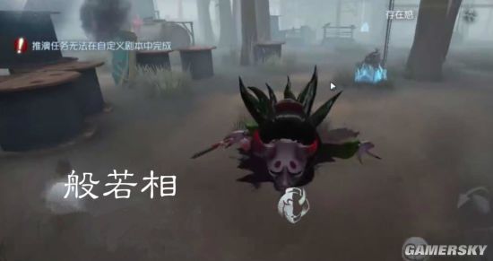 第五人格红蝶技能介绍 红蝶玩法解析