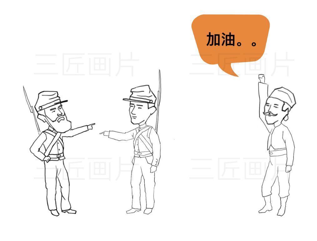 一英亩等于多少亩