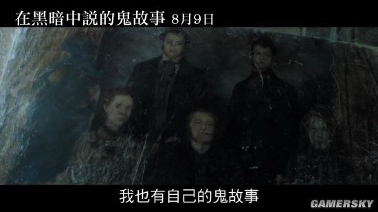 真实案例鬼故事,真实案例鬼故事大全