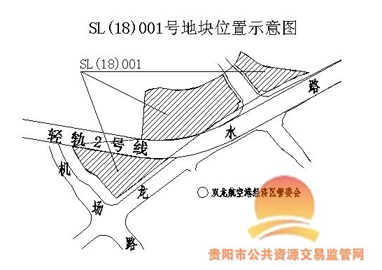 贵阳双龙迎2018年首次挂牌 出让土地逾40万方