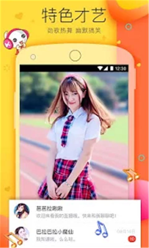 t01c462946206da221e.png