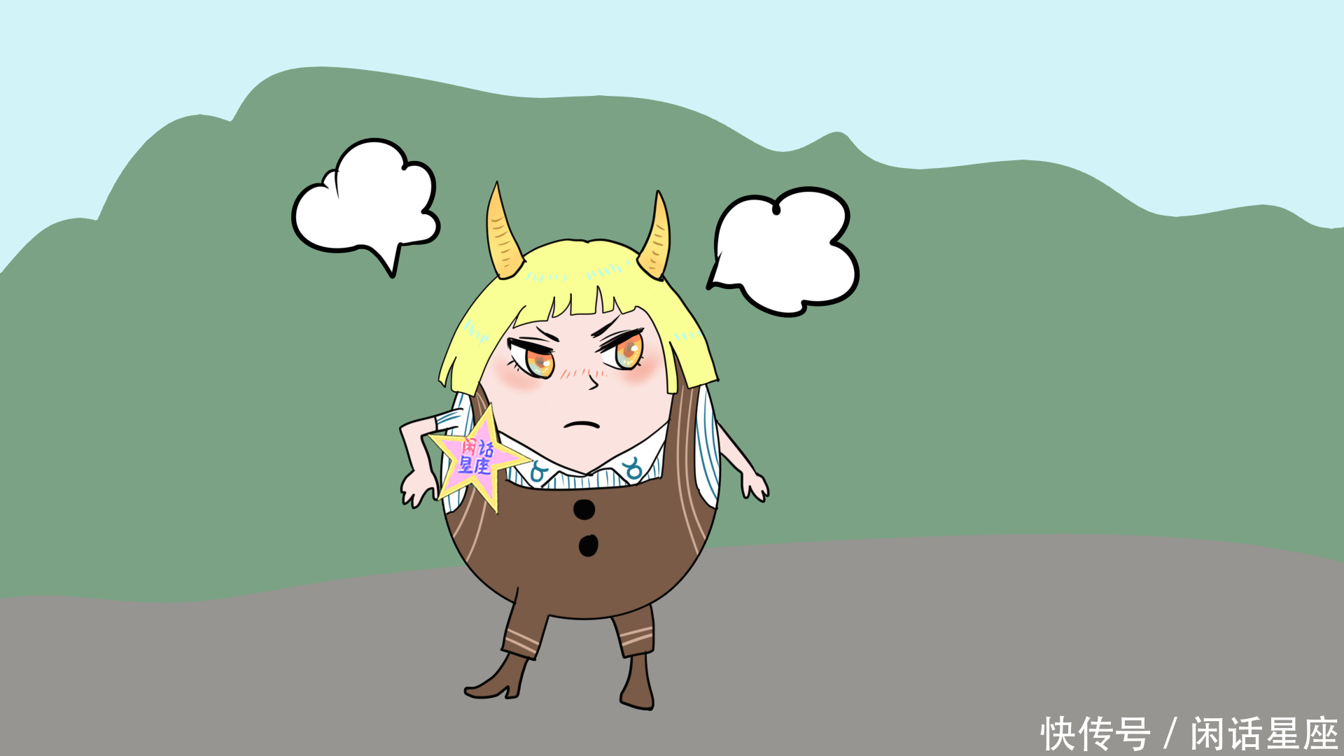 金牛男cp处女女:郎才女貌,举世无双的星座组合