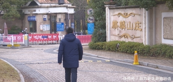 南京大成律师事务所