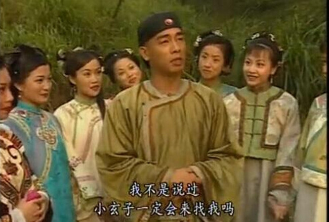 韦小宝的七个老婆中，其中两位从没有爱过韦小宝，你知道是谁吗？