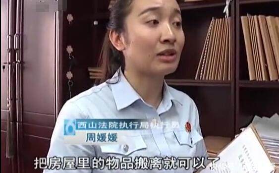 女子租房1年强住5年不交租，网友：不简单啊！