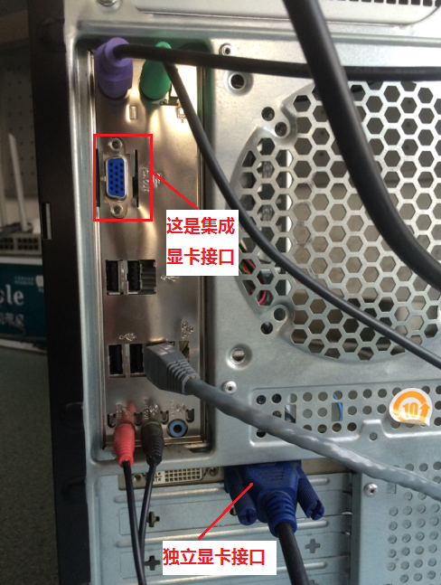 三星显示器SA550 连接电脑无显示 黑屏 VGA线