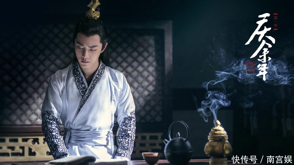 肖战天选金庸男主实锤！《新笑傲江湖》的令狐冲造型早就出圈- 360娱乐