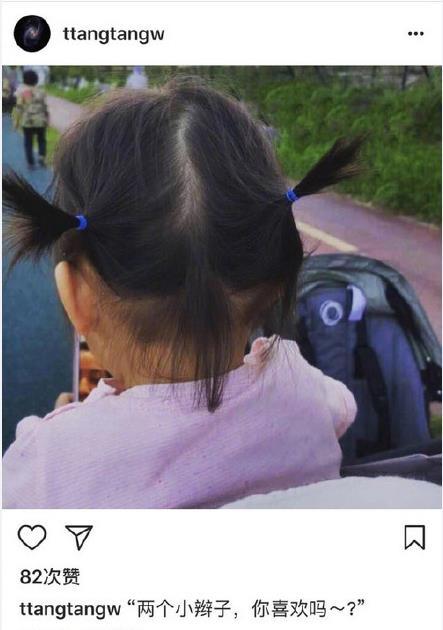 汤唯首晒老公和孩子合影，网友惊呼：女神都有孩子了？