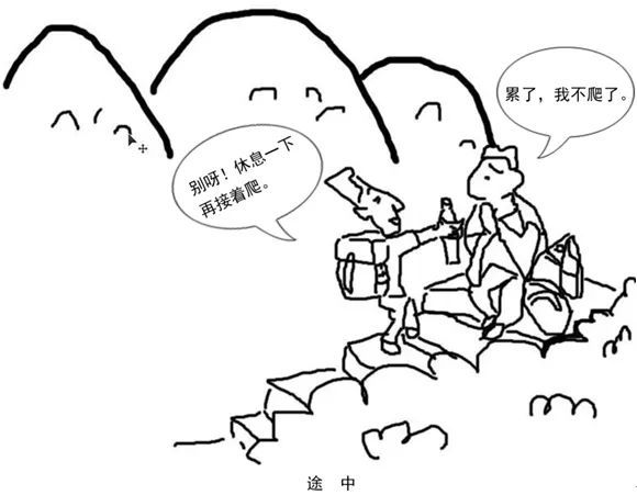 2019考研英语一真题点评