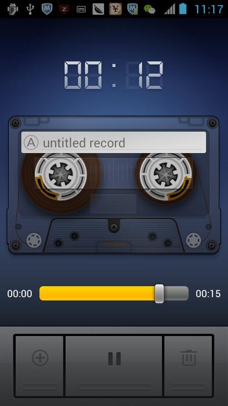 安卓录音机截图2