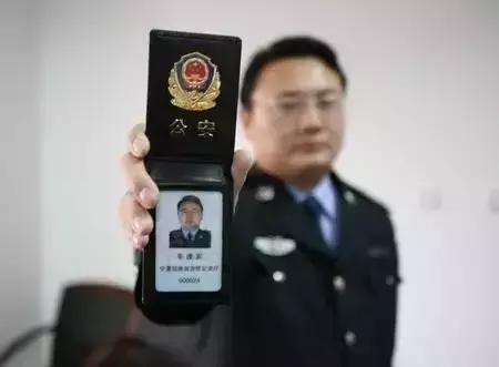 特别法优于一般法