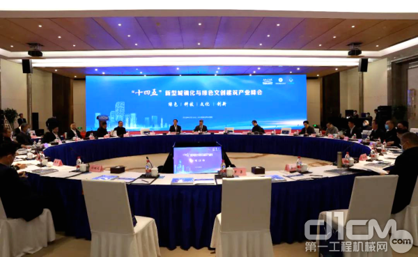 北京城建工程机械厂(北京城建工程机械厂产品展示) 装饰幕墙施工 第1张 北京城建工程机械厂(北京城建工程机械厂产品展示) 装饰幕墙施工 第1张