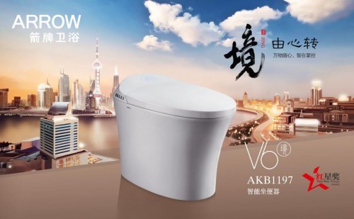 箭牌卫浴:《厕所英雄》来袭,厕所革命带来品质生活