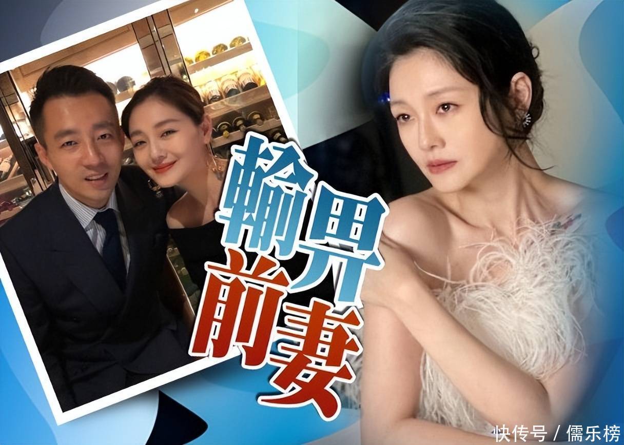 前员工爆料称张兰拖欠近90万工资，员工追讨欠薪时，汪小菲直接将其拉黑- 360娱乐