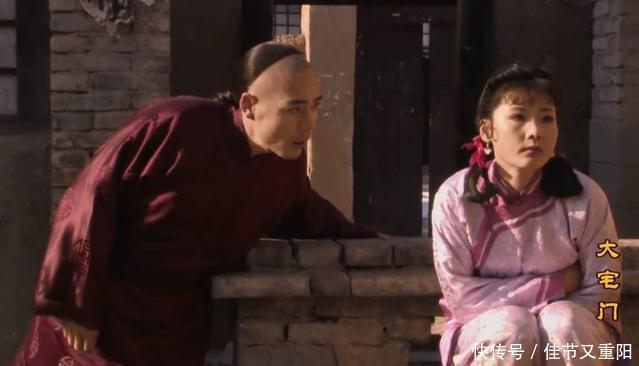 《大宅门》白七爷是个典型渣男,杨九红香秀的