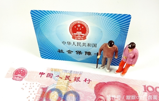 怎么申请社保卡