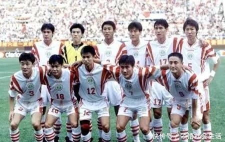 中国足球一直争论的97国家队和02年国家队, 究