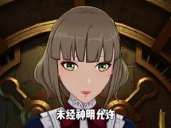 堂堂水龙王尽然也会钓鱼执法？#原神攻略 #原神