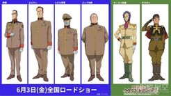 《机动战士高达：库库鲁斯•多安的岛》新设定图公开 战舰、系列机体登场