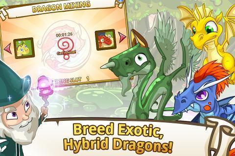 飞龙公园 Tap Dragon Park截图4