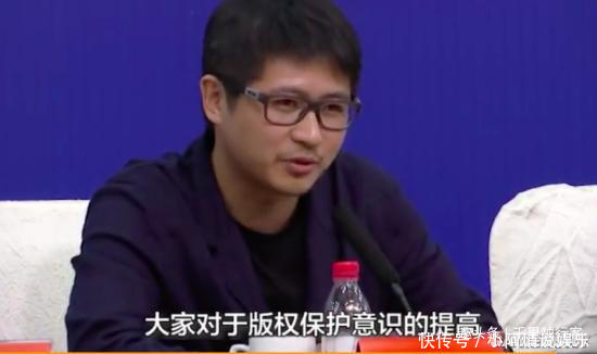 吴京、黄渤、沈腾谈电影盗版就像人贩子偷孩子