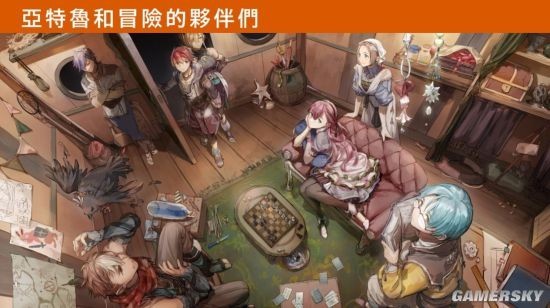 游民星空