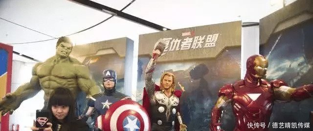 《复仇者联盟4》提前在香港上映,为什么不在大