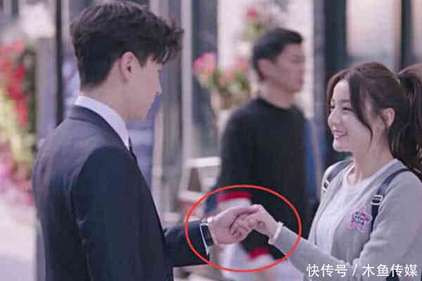 迪丽热巴和邓伦的这款情侣手环火了,明星们的