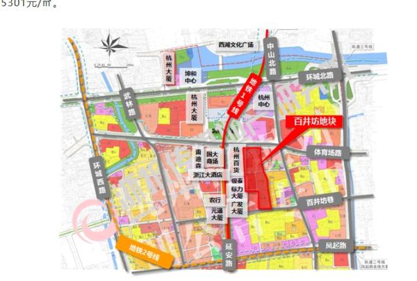 香港恒隆107亿买下杭州核心商业地块 竞拍历时7小时