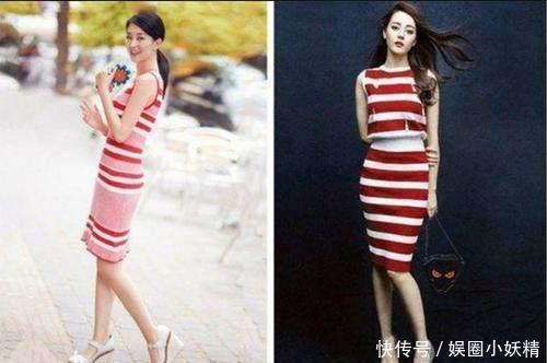 乔欣为蹭热度太拼了, 3次街拍都撞衫热巴,就连