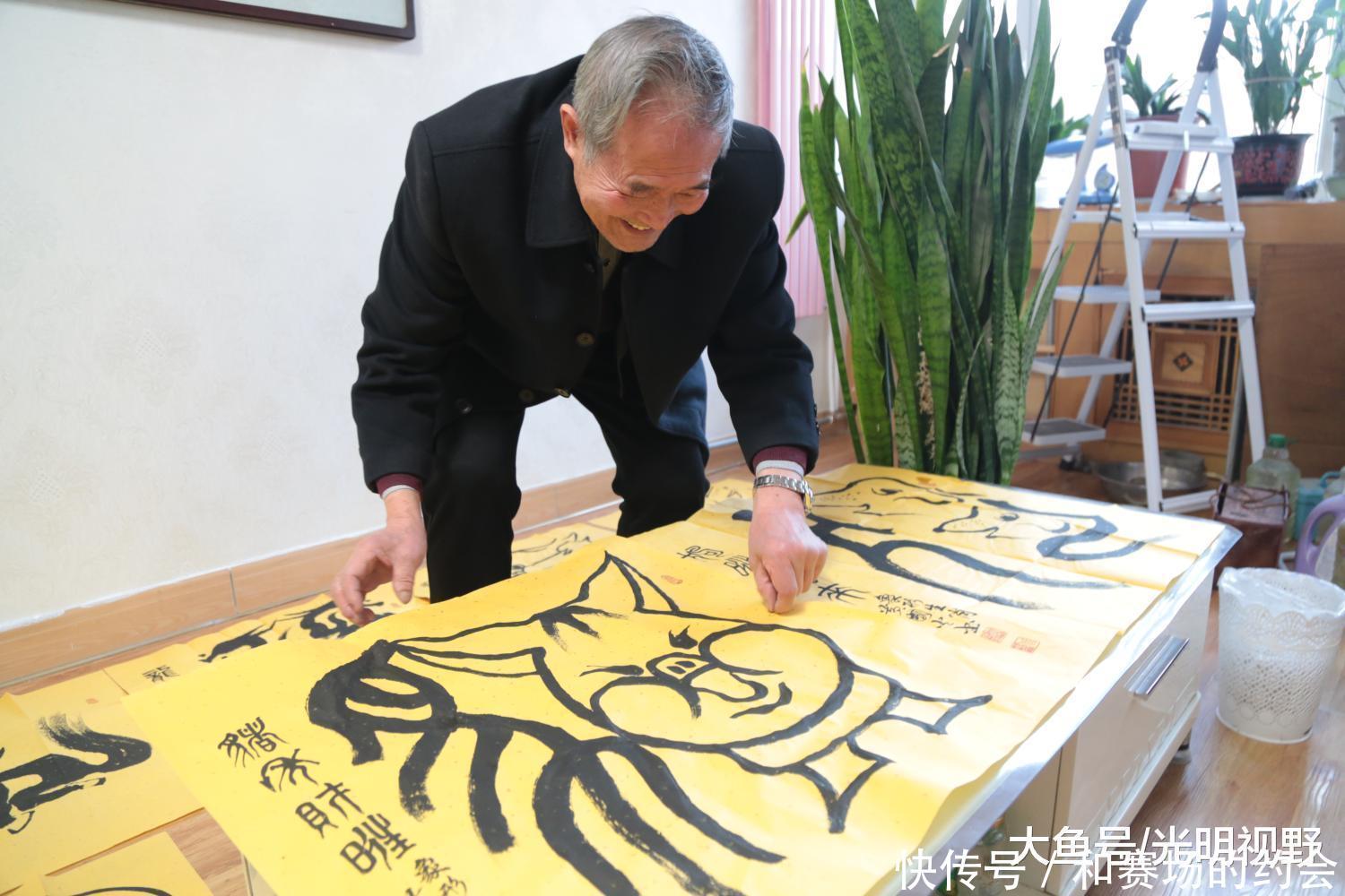 甘肃 79岁老人用20年时间创作出新十二生肖, 网