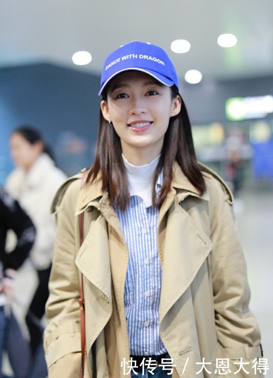 李沁这么怕冷?一连叠穿四件衣服还不显臃肿,身