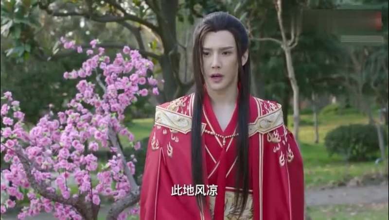 《遇龙》龙王大人最终选择夏侯雪,一袭喜服只为流萤欢喜,太悲哀