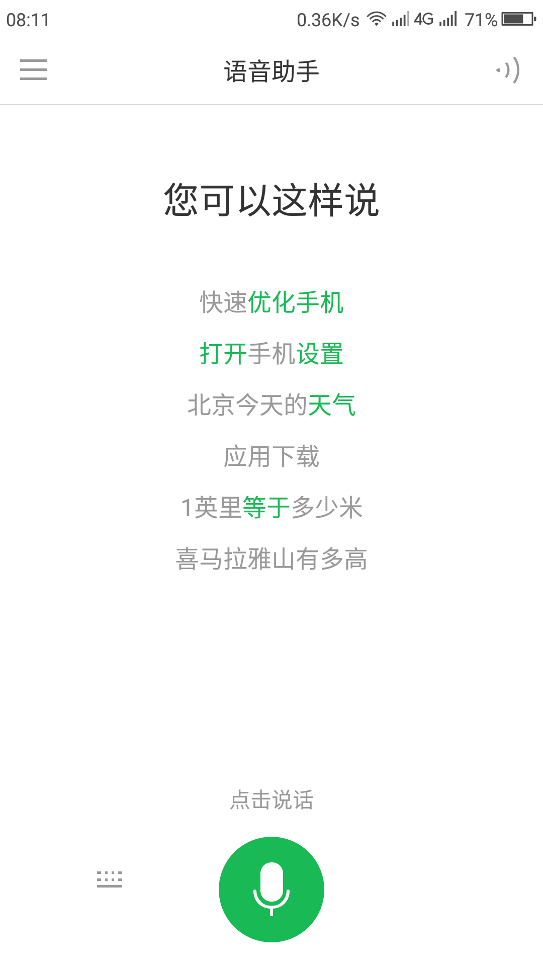 t01c85f03fb38051ca2.png