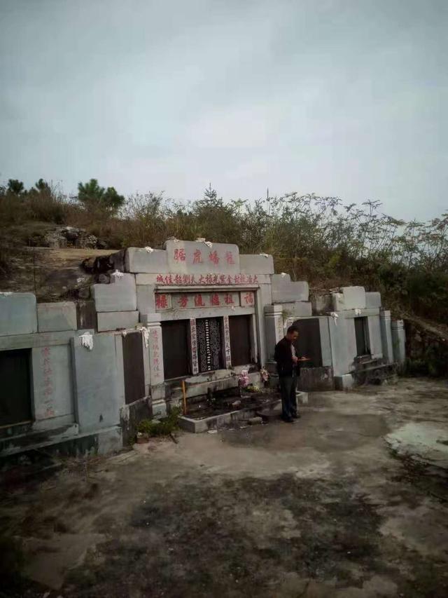 宁都安福刘宗臣公铁墓考察记!