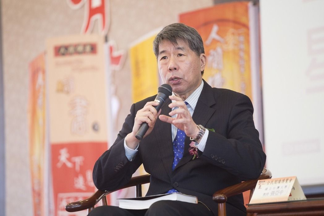 孙文学校总校长,台大政治系教授张亚中(图源:联合报)
