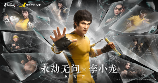 永劫无间咏武斗剑大会海量新内容公布联动李小龙免费试玩即将开启