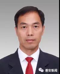 磐安县拟提拔任用县管领导干部任前公示