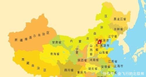 中国34个省份人口数量排名,你知道自己家乡多