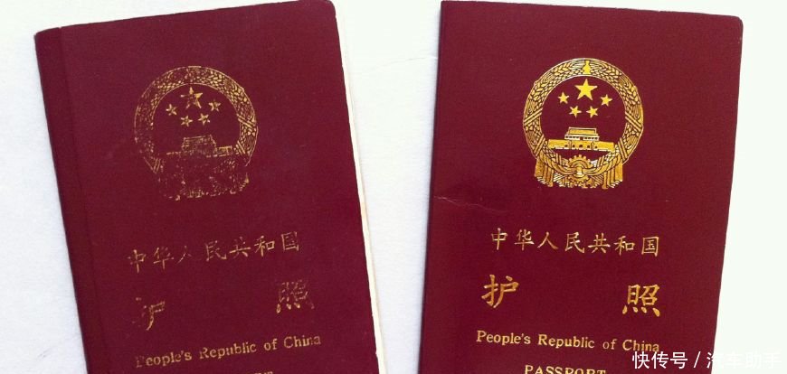 护照快到期时如何申请更换护照?有4点需要特