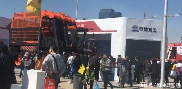 新疆农机网首页