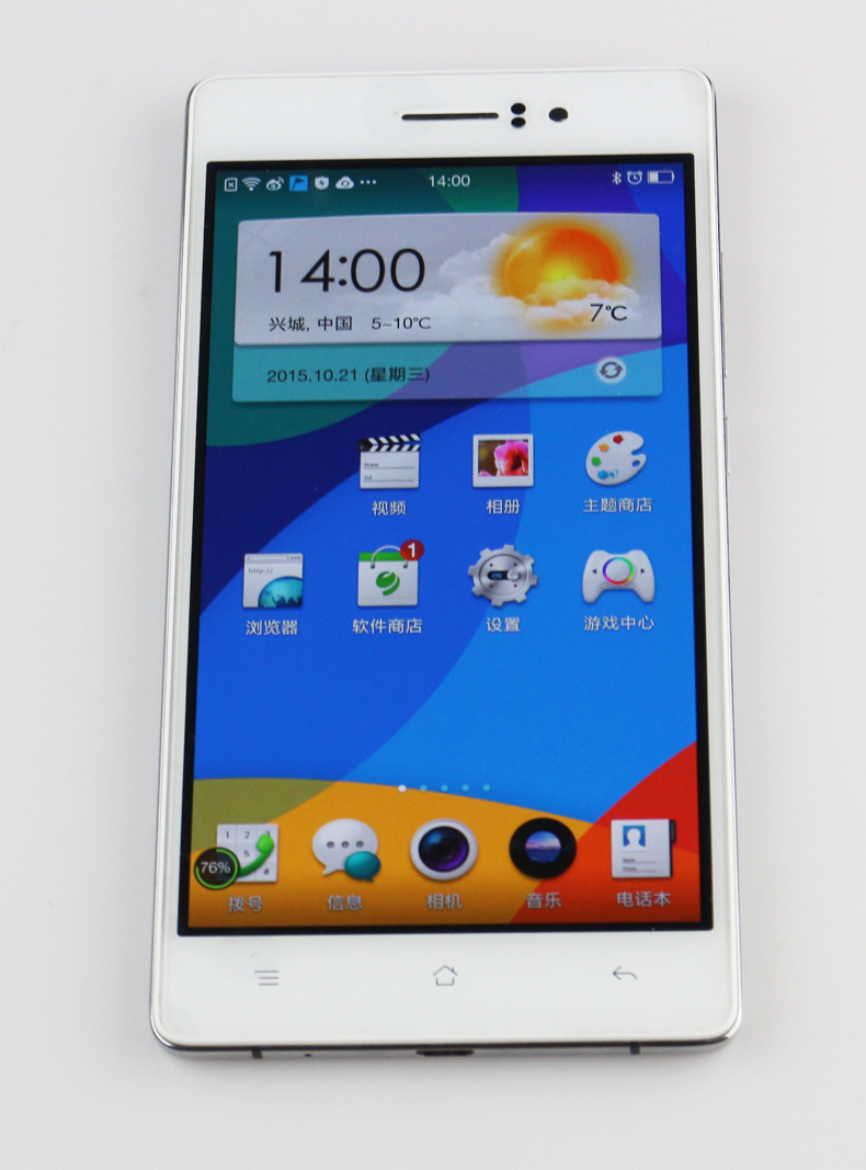 oppo 【r5 r8107】 移动 4g/3g/2g 银色 16 g 国行95成新 所见即所得