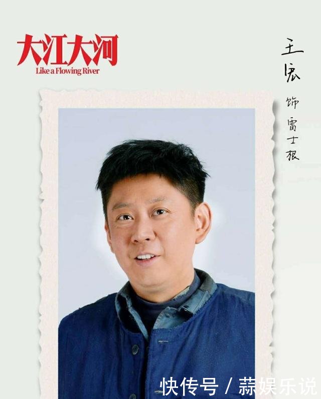 他是戏瘾最大的导演,今再次带儿子一起合作电