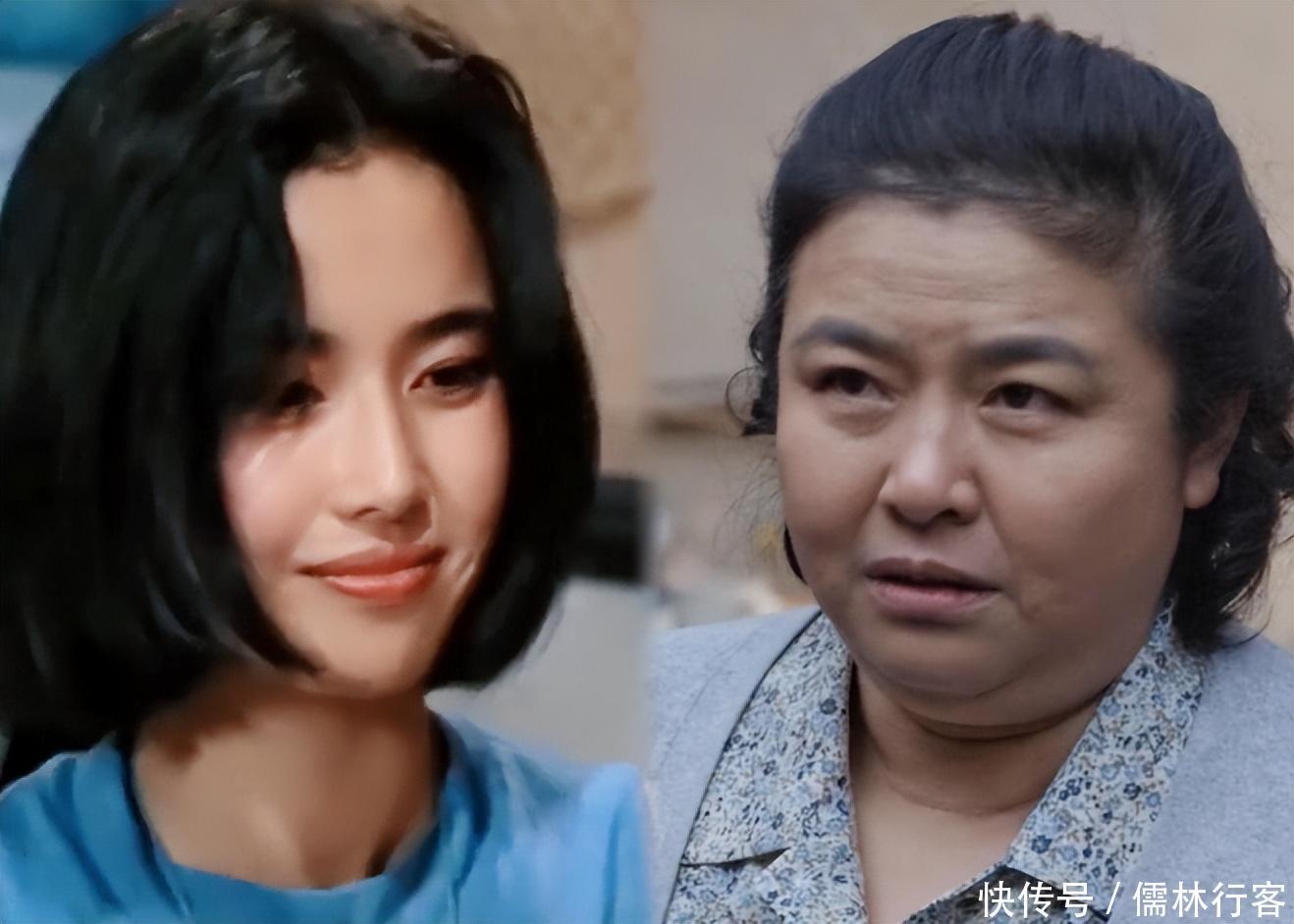 王茜华 
