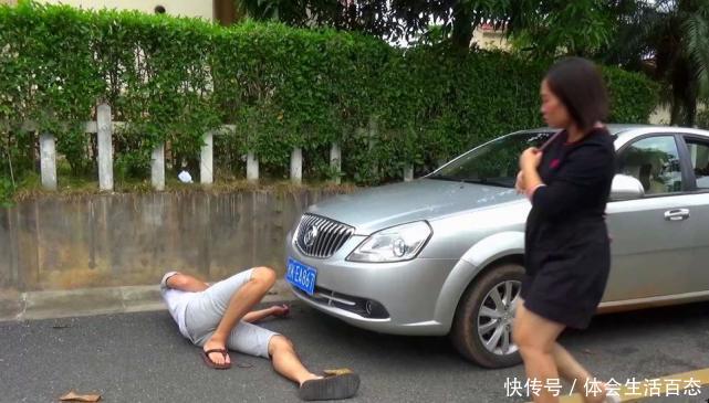 开车故意撞死一个碰瓷的人,会有什么样的后果