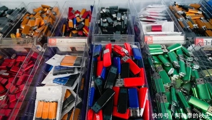 落网!公安部发布会,吴京黄渤沈腾都来了,而且组