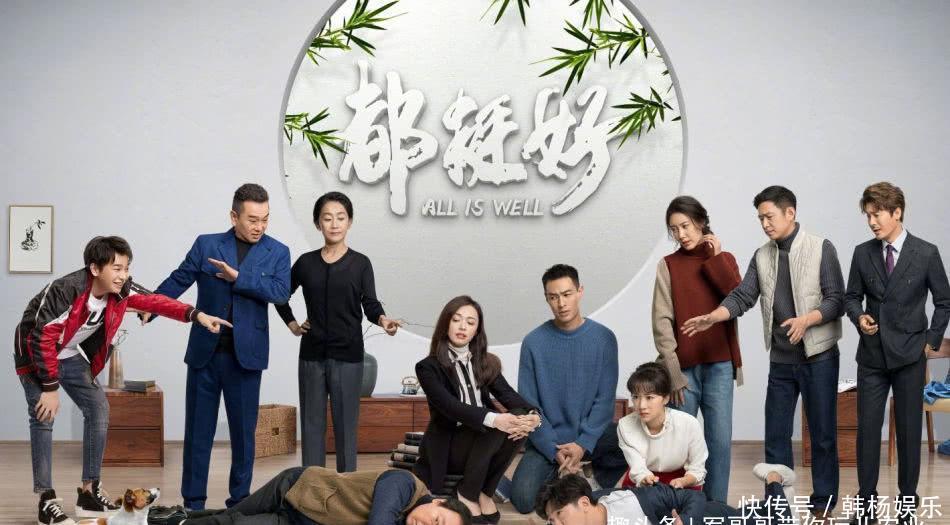 秦海璐新剧杀青,朱茵实力参演,还有废柴少女