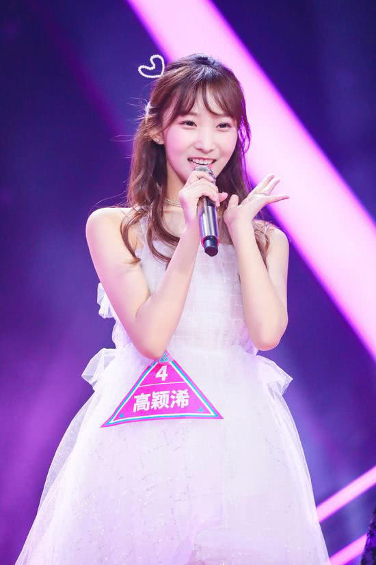 《创造101》高颖浠一改往日甜美风格,与王一博