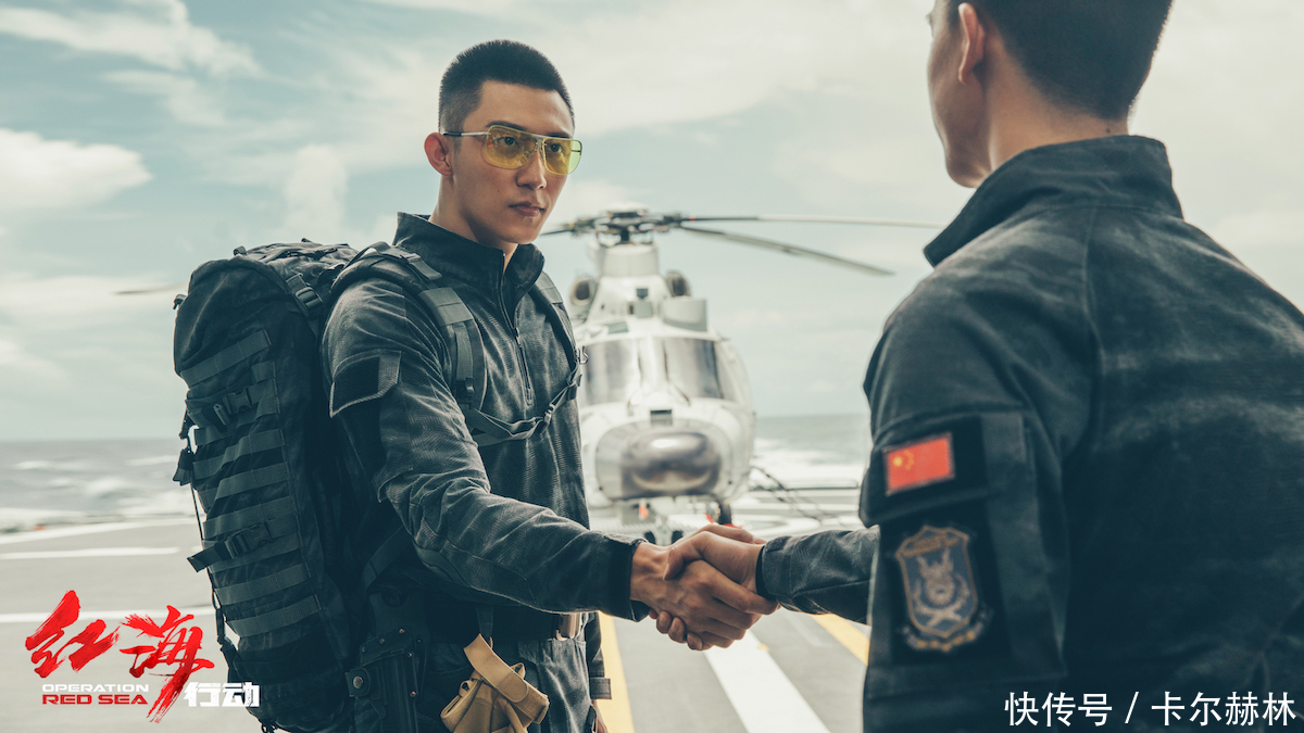 聊聊电影红海行动 | 一点个人感想(多张海报)