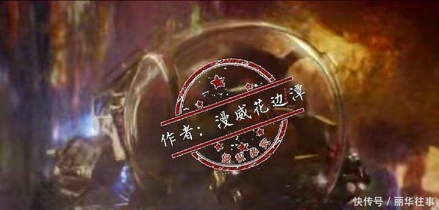 花边漫威从《蚁人2》删减片段,可看出《复联4